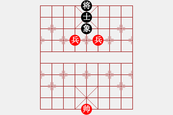 象棋棋譜圖片：第1287局 雙高兵例和單士象 - 步數(shù)：0 