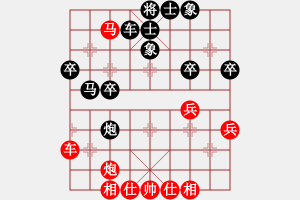 象棋棋谱图片：第十九局 吴松亭(先和) 张锦荣 - 步数：50 