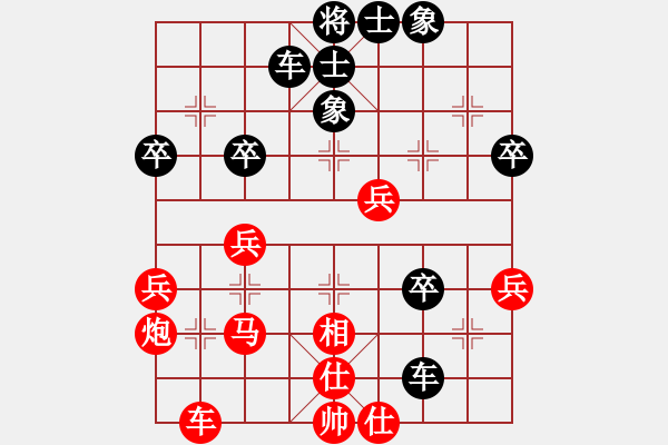 象棋棋譜圖片：中炮過(guò)河車進(jìn)七兵對(duì)屏風(fēng)馬平炮兌車進(jìn)7卒（紅急進(jìn)中兵黑平肋車）   馬超(8段)-負(fù)-平湖映月(月將) - 步數(shù)：50 