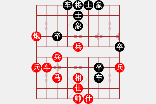 象棋棋譜圖片：中炮過(guò)河車進(jìn)七兵對(duì)屏風(fēng)馬平炮兌車進(jìn)7卒（紅急進(jìn)中兵黑平肋車）   馬超(8段)-負(fù)-平湖映月(月將) - 步數(shù)：60 