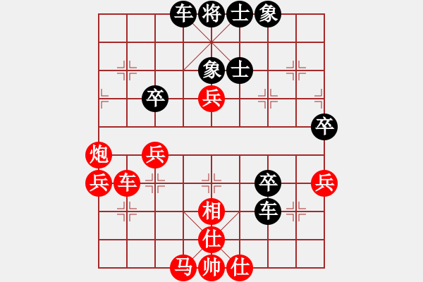 象棋棋譜圖片：中炮過(guò)河車進(jìn)七兵對(duì)屏風(fēng)馬平炮兌車進(jìn)7卒（紅急進(jìn)中兵黑平肋車）   馬超(8段)-負(fù)-平湖映月(月將) - 步數(shù)：70 