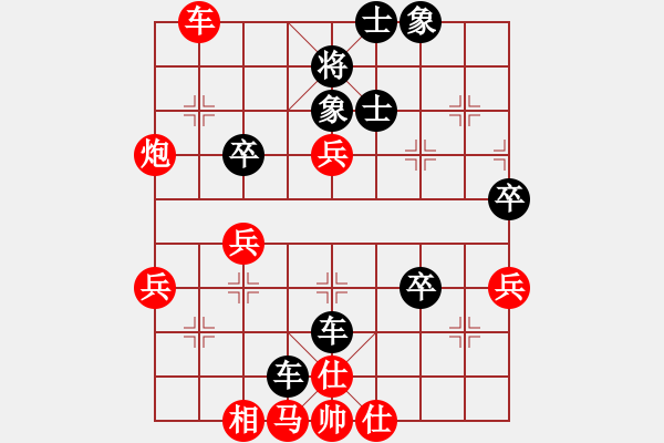 象棋棋譜圖片：中炮過(guò)河車進(jìn)七兵對(duì)屏風(fēng)馬平炮兌車進(jìn)7卒（紅急進(jìn)中兵黑平肋車）   馬超(8段)-負(fù)-平湖映月(月將) - 步數(shù)：80 