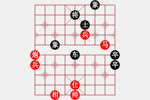 象棋棋譜圖片：中炮過(guò)河車進(jìn)七兵對(duì)屏風(fēng)馬平炮兌車進(jìn)7卒（紅急進(jìn)中兵黑平肋車）   馬超(8段)-負(fù)-平湖映月(月將) - 步數(shù)：99 