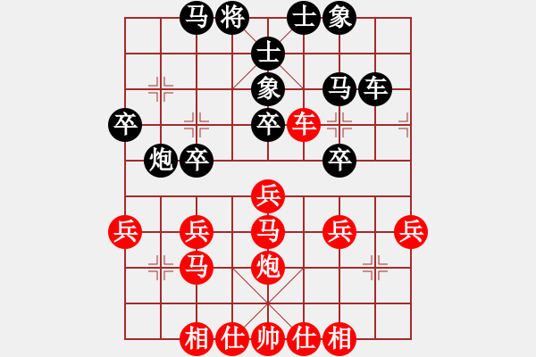 象棋棋谱图片：刘子健 先和 崔革 - 步数：49 