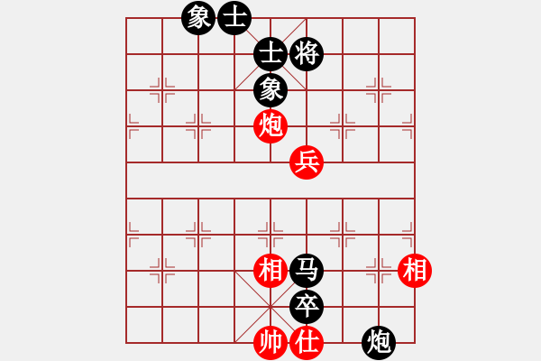 象棋棋譜圖片：雄鷹展翅(7段)-負(fù)-鶴一(8段) - 步數(shù)：110 