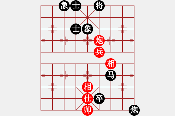 象棋棋譜圖片：雄鷹展翅(7段)-負(fù)-鶴一(8段) - 步數(shù)：120 