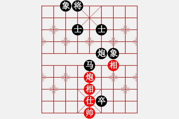 象棋棋譜圖片：雄鷹展翅(7段)-負(fù)-鶴一(8段) - 步數(shù)：140 