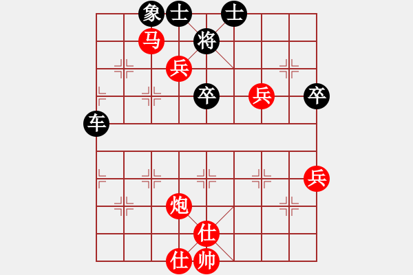 象棋棋譜圖片：小李廣花 勝 老飛機(jī)師 - 步數(shù)：120 