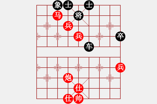 象棋棋譜圖片：小李廣花 勝 老飛機(jī)師 - 步數(shù)：123 