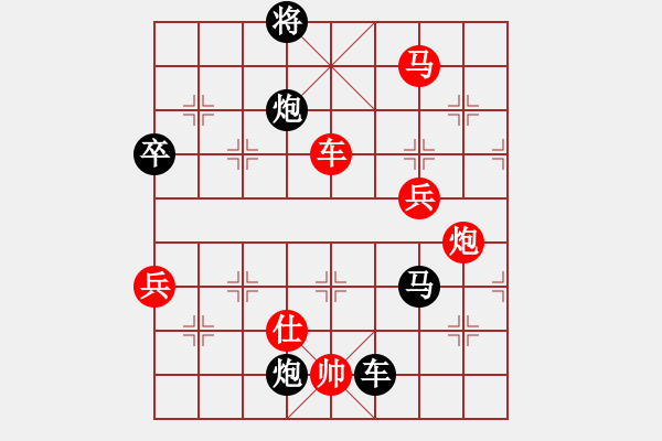 象棋棋譜圖片：高娃(日帥)-勝-一步連華(日帥) - 步數(shù)：100 