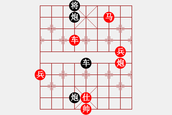 象棋棋譜圖片：高娃(日帥)-勝-一步連華(日帥) - 步數(shù)：110 