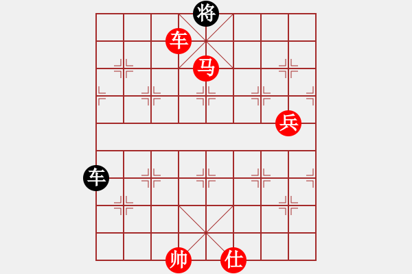 象棋棋譜圖片：高娃(日帥)-勝-一步連華(日帥) - 步數(shù)：120 