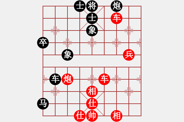 象棋棋譜圖片：名劍之青虹(2段)-勝-小杜(5段) - 步數(shù)：100 