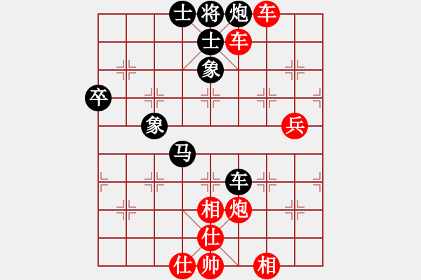 象棋棋譜圖片：名劍之青虹(2段)-勝-小杜(5段) - 步數(shù)：110 