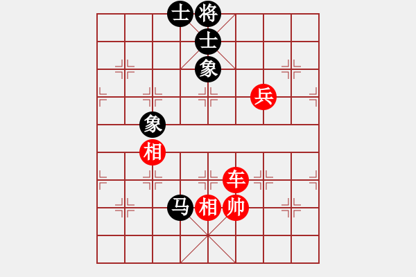 象棋棋譜圖片：名劍之青虹(2段)-勝-小杜(5段) - 步數(shù)：150 