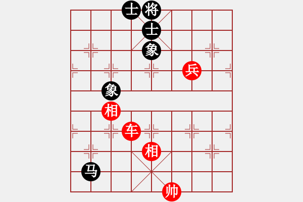 象棋棋譜圖片：名劍之青虹(2段)-勝-小杜(5段) - 步數(shù)：160 