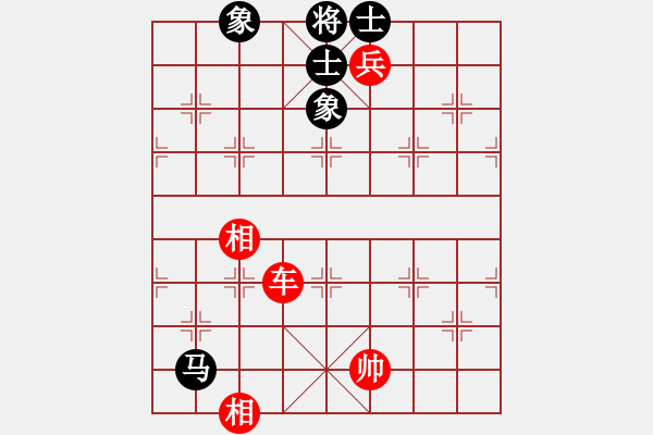 象棋棋譜圖片：名劍之青虹(2段)-勝-小杜(5段) - 步數(shù)：169 