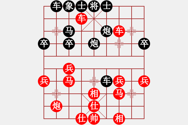 象棋棋譜圖片：中國(guó)象棋五分鐘對(duì)弈棋手24734先負(fù)太守棋狂 - 步數(shù)：40 