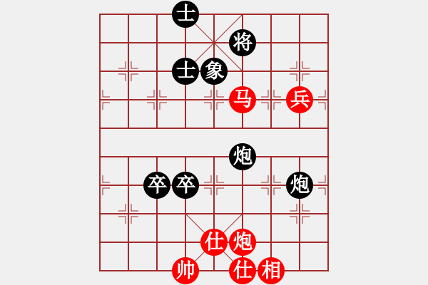 象棋棋譜圖片：兩支煙(3段)-負(fù)-棋壇毒龍(8段) - 步數(shù)：100 