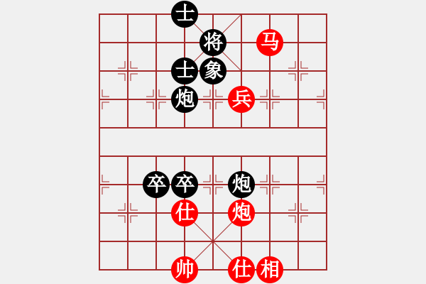 象棋棋譜圖片：兩支煙(3段)-負(fù)-棋壇毒龍(8段) - 步數(shù)：110 