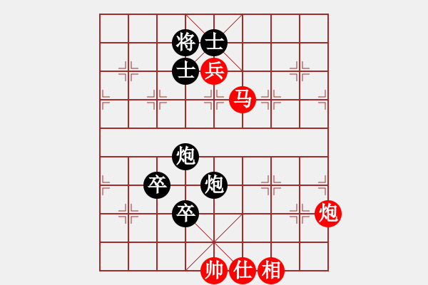 象棋棋譜圖片：兩支煙(3段)-負(fù)-棋壇毒龍(8段) - 步數(shù)：120 