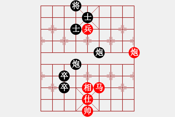 象棋棋譜圖片：兩支煙(3段)-負(fù)-棋壇毒龍(8段) - 步數(shù)：130 