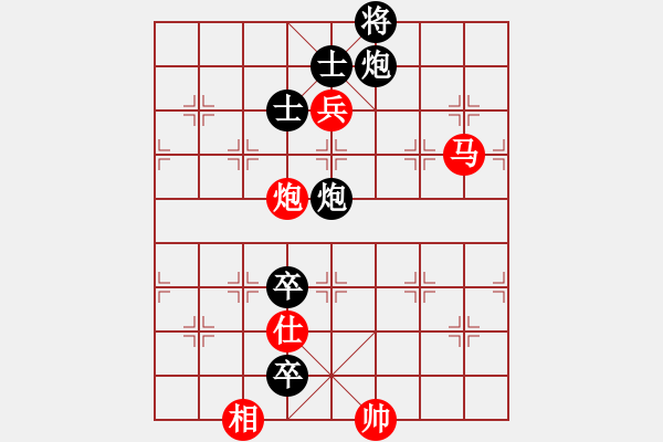 象棋棋譜圖片：兩支煙(3段)-負(fù)-棋壇毒龍(8段) - 步數(shù)：160 