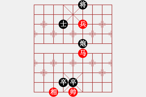 象棋棋譜圖片：兩支煙(3段)-負(fù)-棋壇毒龍(8段) - 步數(shù)：178 