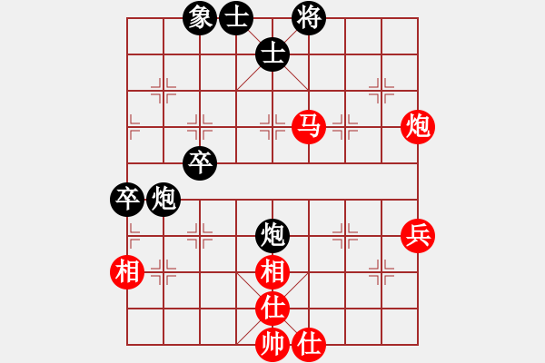 象棋棋譜圖片：兩支煙(3段)-負(fù)-棋壇毒龍(8段) - 步數(shù)：60 