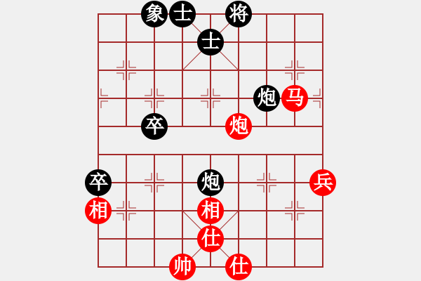 象棋棋譜圖片：兩支煙(3段)-負(fù)-棋壇毒龍(8段) - 步數(shù)：70 