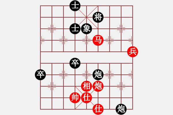 象棋棋譜圖片：兩支煙(3段)-負(fù)-棋壇毒龍(8段) - 步數(shù)：90 