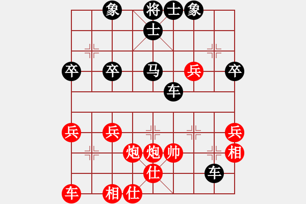 象棋棋譜圖片：2021.3.28.36排位賽后勝中炮七路馬對(duì)左炮封車 - 步數(shù)：42 