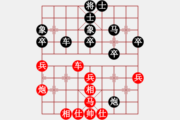 象棋棋譜圖片：我的團(tuán)長我(6段)-和-lanmaomao(5段) - 步數(shù)：60 