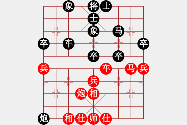 象棋棋譜圖片：我的團(tuán)長我(6段)-和-lanmaomao(5段) - 步數(shù)：70 