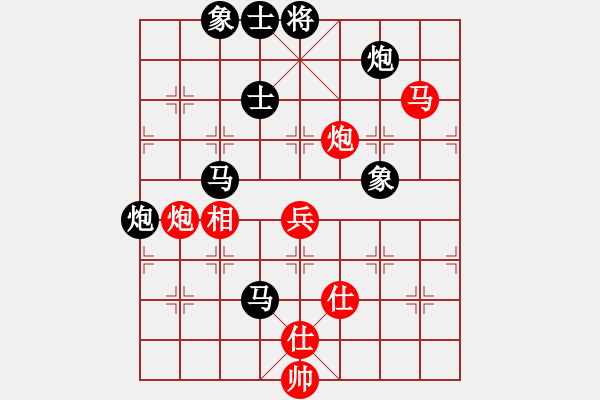 象棋棋譜圖片：綽號(hào)無名(5段)-勝-紀(jì)人王(8段) - 步數(shù)：100 