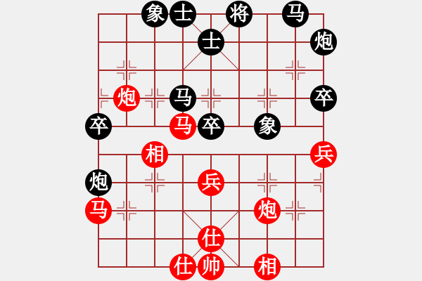 象棋棋譜圖片：綽號(hào)無名(5段)-勝-紀(jì)人王(8段) - 步數(shù)：50 