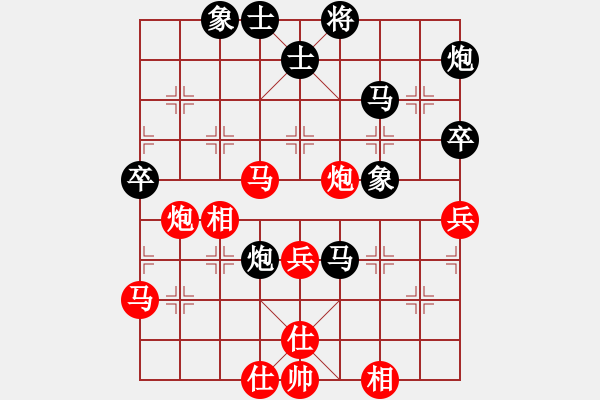 象棋棋譜圖片：綽號(hào)無名(5段)-勝-紀(jì)人王(8段) - 步數(shù)：60 