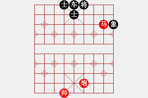 象棋棋譜圖片：馬炮巧勝車士象全（改版） - 步數(shù)：30 