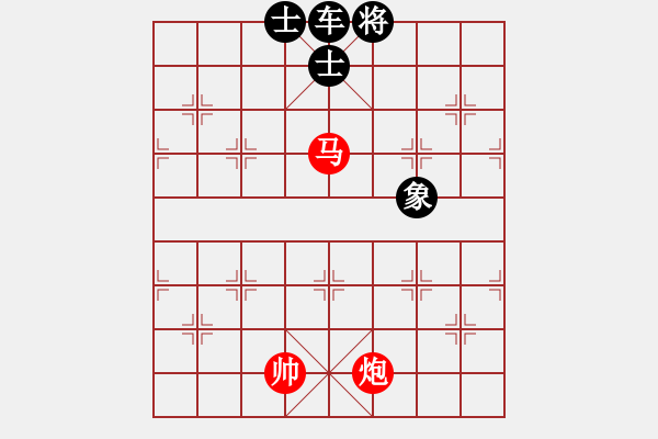 象棋棋譜圖片：馬炮巧勝車士象全（改版） - 步數(shù)：40 