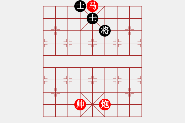 象棋棋譜圖片：馬炮巧勝車士象全（改版） - 步數(shù)：49 