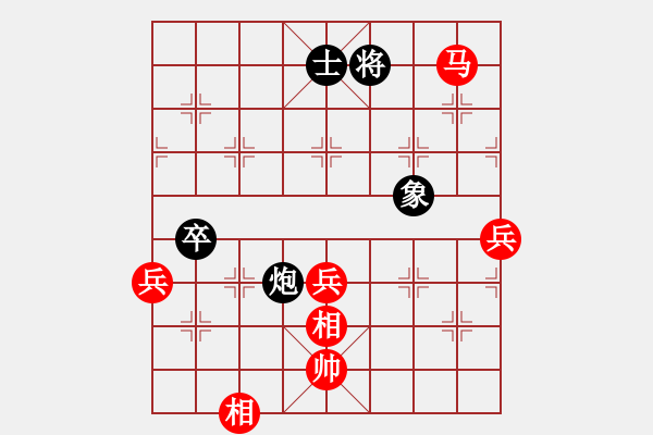 象棋棋譜圖片：布局太亂中局難下 - 步數(shù)：100 