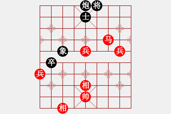 象棋棋譜圖片：布局太亂中局難下 - 步數(shù)：110 