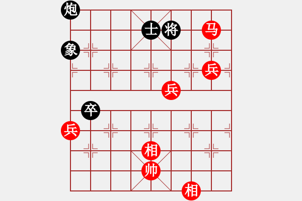 象棋棋譜圖片：布局太亂中局難下 - 步數(shù)：120 