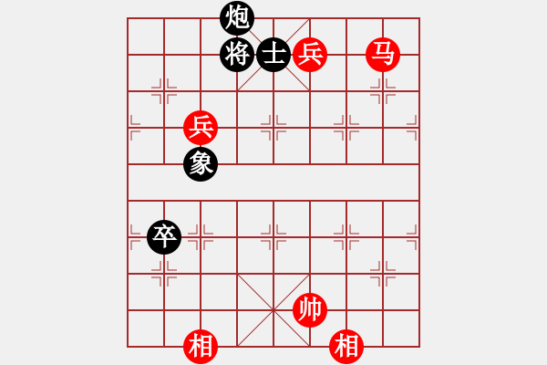 象棋棋譜圖片：布局太亂中局難下 - 步數(shù)：140 