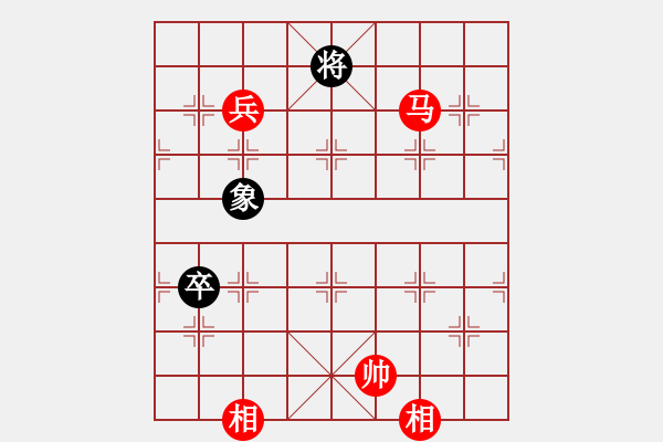 象棋棋譜圖片：布局太亂中局難下 - 步數(shù)：147 