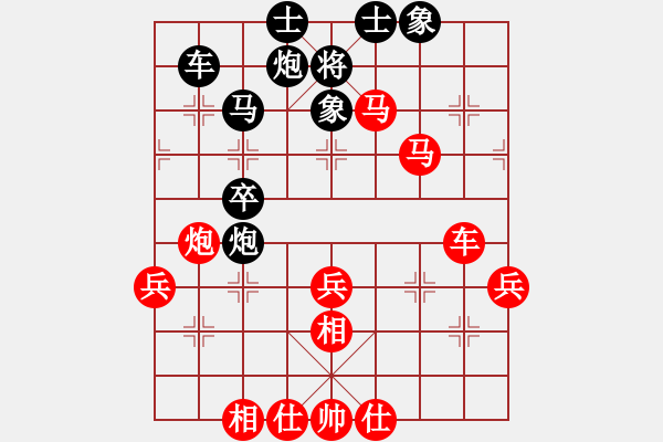 象棋棋譜圖片：布局太亂中局難下 - 步數(shù)：60 