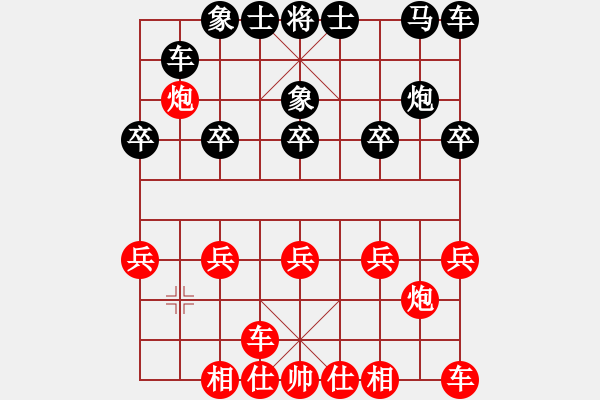 象棋棋譜圖片：黃老師讓雙馬 盲目棋 先勝 中級班小棋手 - 步數(shù)：10 