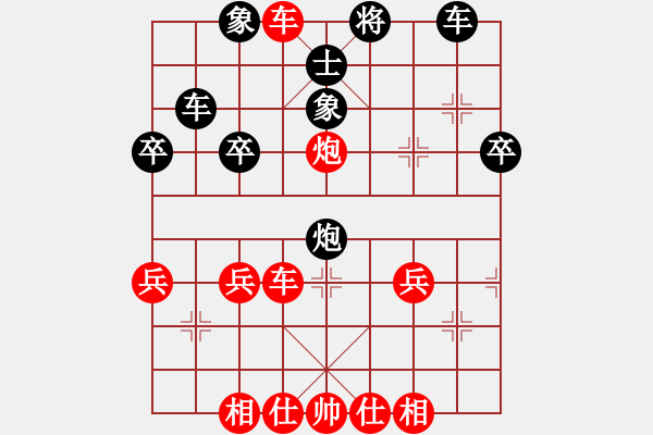 象棋棋譜圖片：黃老師讓雙馬 盲目棋 先勝 中級班小棋手 - 步數(shù)：30 