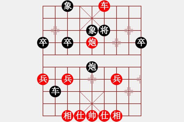 象棋棋譜圖片：黃老師讓雙馬 盲目棋 先勝 中級班小棋手 - 步數(shù)：38 