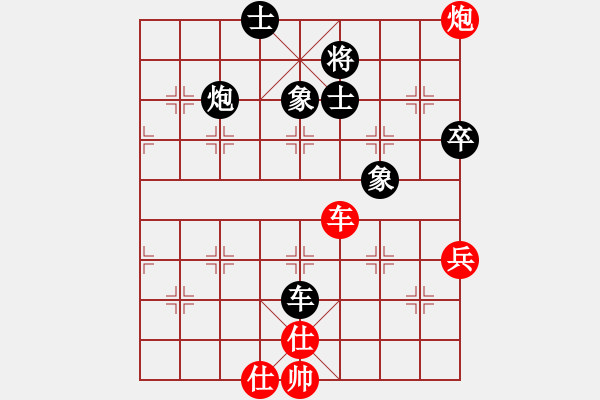 象棋棋谱图片：吴祖望先和蒋川 - 步数：100 